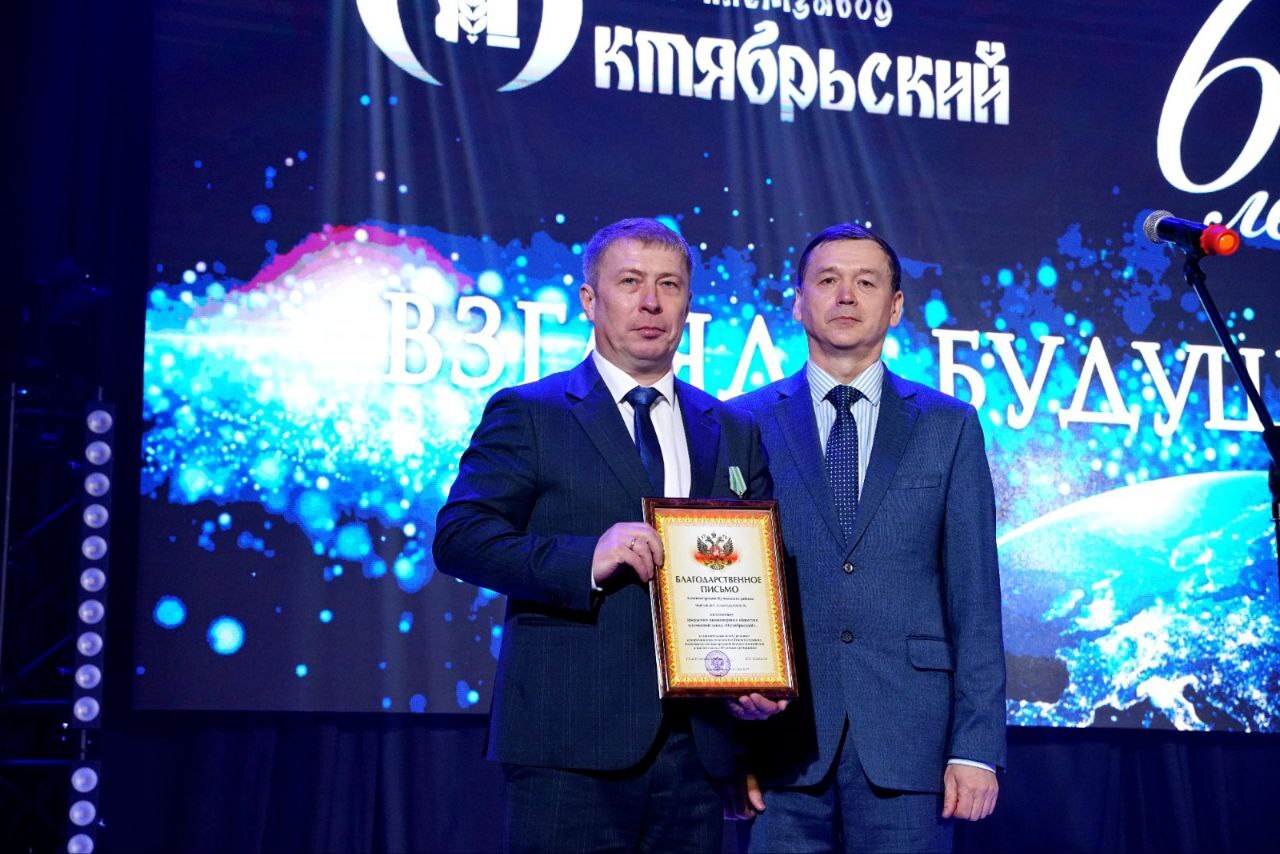 Племзавод «Октябрьский» Куменского района отметил свое 60-летие.