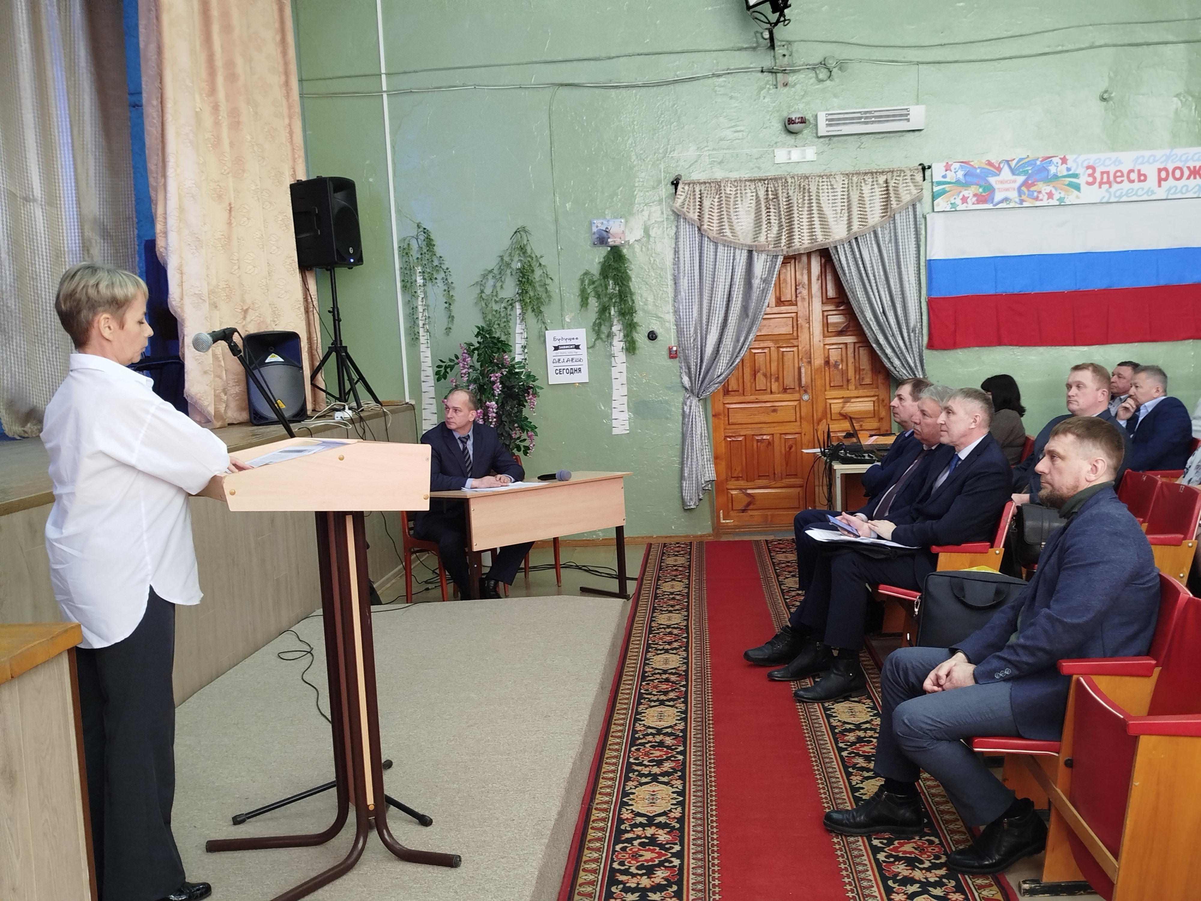 Состоялось межрайонное агрономическое совещание.