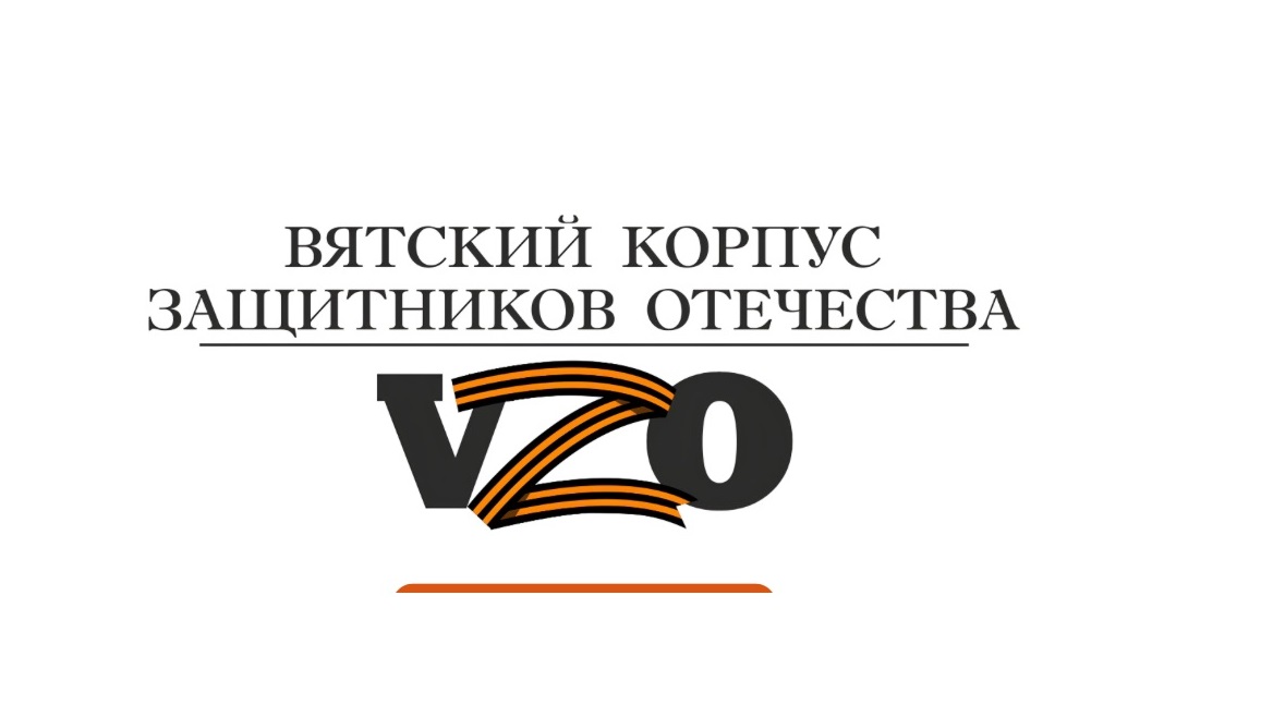 Во всех 14 регионах ПФО начали работу аналоги федерального кадрового проекта «Время героев».