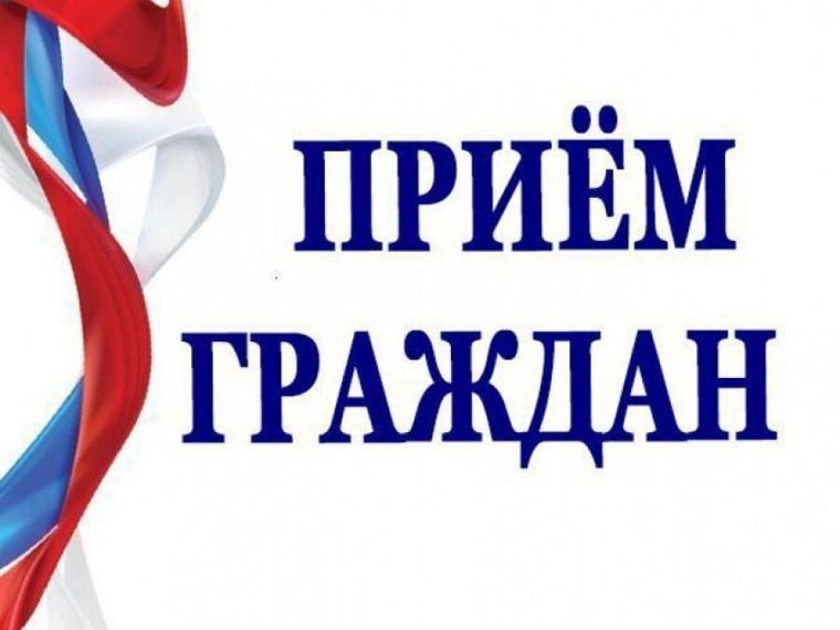 Уполномоченный по правам человека в Кировской области А.Г. Панов проводит личный прием граждан.