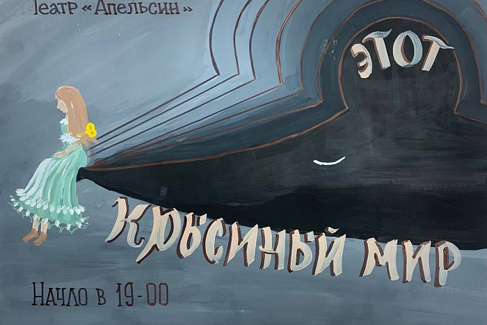 Более 160 работ поступило на конкурс афиш и плакатов фестиваля «Театральное Приволжье».