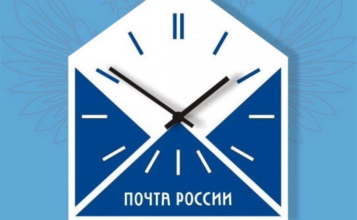 График работы почтовых отделений Кировской области изменится в связи с 9 Мая.