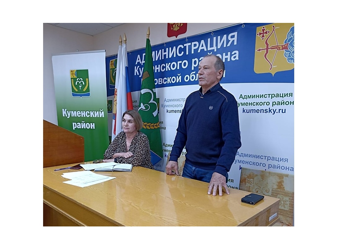 Ежегодное рабочее совещание с пчеловодами Куменского района.
