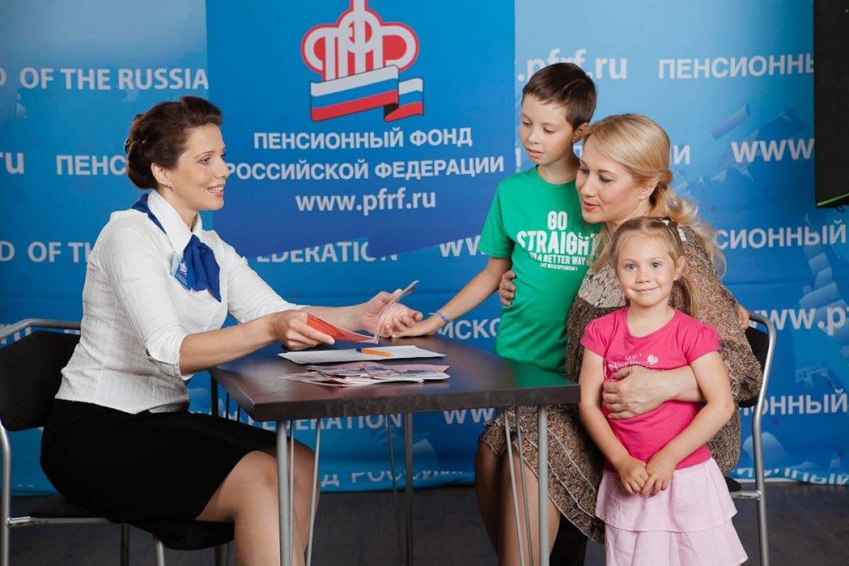 C 1 октября выплата на детей в возрасте от 8 до 17 лет назначается с месяца подачи заявления.