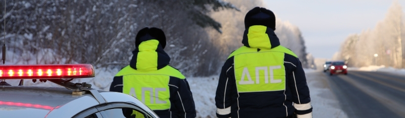 Госавтоинспекция напоминает автомобилистам  о соблюдении дорожных правил при выезде на полосу встречного движения.