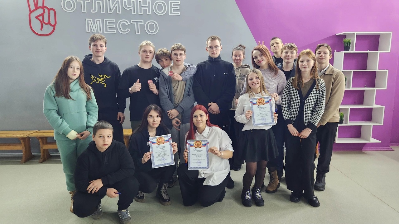 В «Отличном месте» пгт Кумены прошла очередная интеллектуальная игра в рамках муниципального этапа «Что? Где? Когда?»..