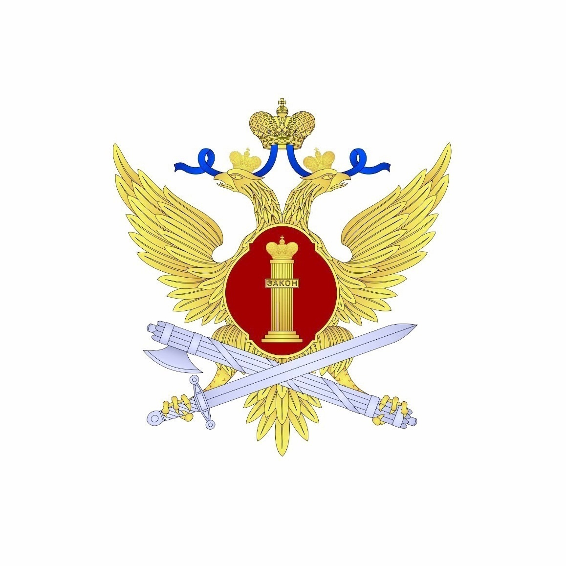 Помочь оступившемуся встать на ноги.