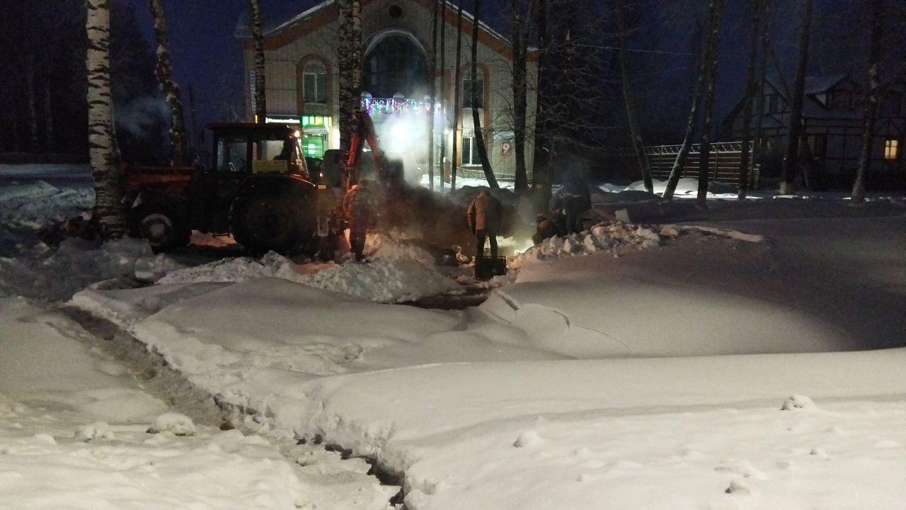 Ремонт водопровода завершён.