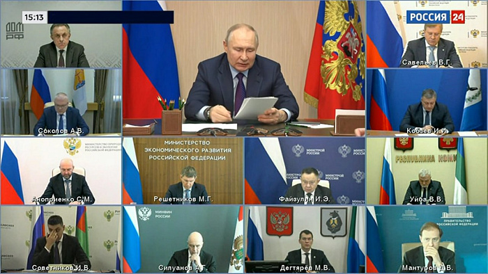 Инфраструктурные кредиты направят на обновление муниципальных котельных. Инфраструктурные кредиты направят на обновление муниципальных котельных.