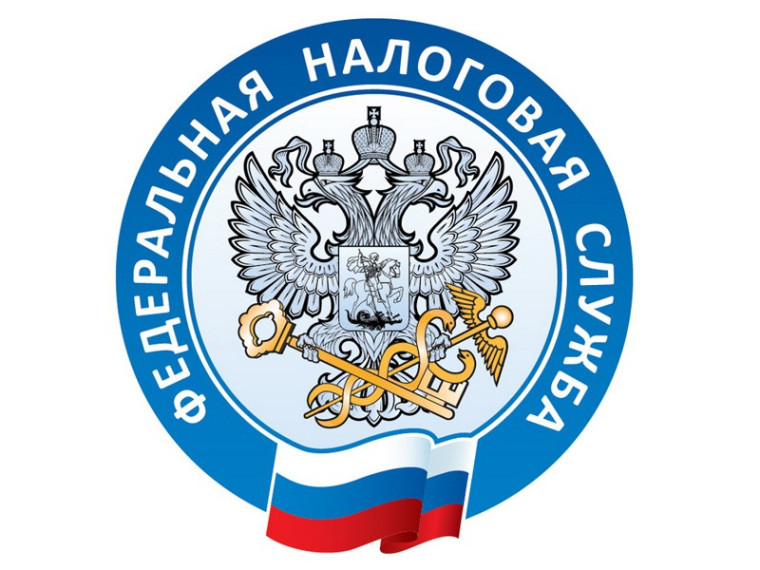 Льготы 2023. Льготы 2023.