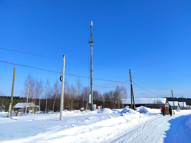 Проведение связи в отдаленные пункты Кировской области субсидируют из регионального бюджета. Проведение связи в отдаленные пункты Кировской области субсидируют из регионального бюджета.