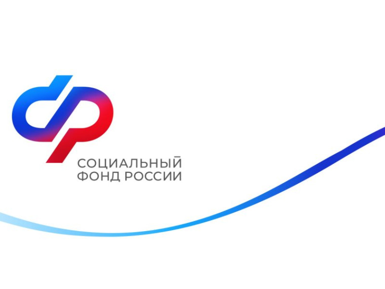 ОСФР по Кировской области с начала года оплатил услуги по родовым сертификатам для более 3974 женщин и 2178 новорожденных. ОСФР по Кировской области с начала года оплатил услуги по родовым сертификатам для более 3974 женщин и 2178 новорожденных.