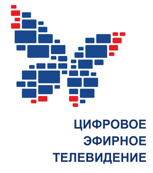 Кратковременные отключения трансляции эфирных телерадиопрограмм в Кировской области 31 октября - 2 ноября. Кратковременные отключения трансляции эфирных телерадиопрограмм в Кировской области 31 октября - 2 ноября.