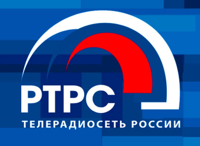 Телебашня РТРС в Кирове включит праздничную иллюминацию в День Конституции. Телебашня РТРС в Кирове включит праздничную иллюминацию в День Конституции.