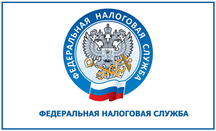 Стартовала «Декларационная кампания 2022!». Стартовала «Декларационная кампания 2022!».
