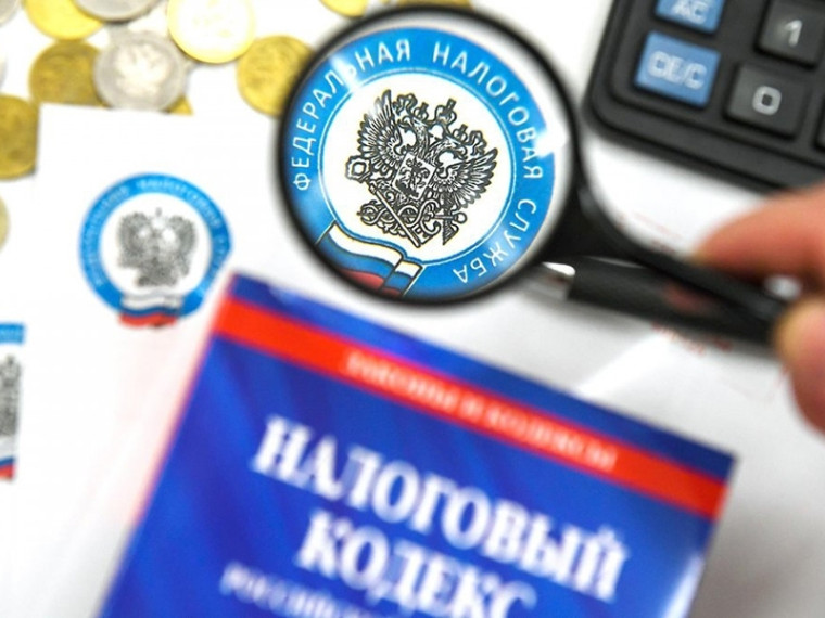 Памятка по порядку предоставления и заполнения уведомления об исчисленных суммах налогов, авансовых платежей по налогам, сборов, страховых взносов с 01.01.2023. Памятка по порядку предоставления и заполнения уведомления об исчисленных суммах налогов, авансовых платежей по налогам, сборов, страховых взносов с 01.01.2023.