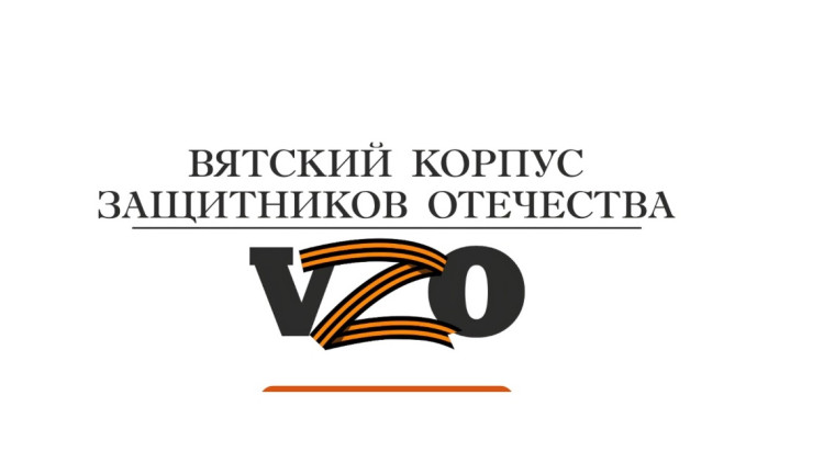 Во всех 14 регионах ПФО начали работу аналоги федерального кадрового проекта «Время героев». Во всех 14 регионах ПФО начали работу аналоги федерального кадрового проекта «Время героев».